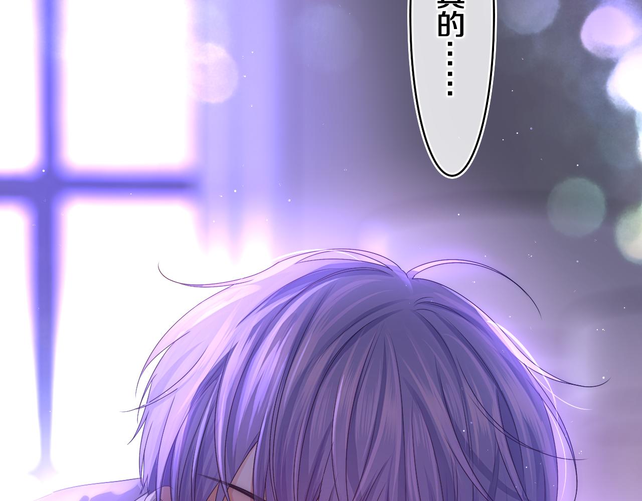 第65话 我喜欢你91