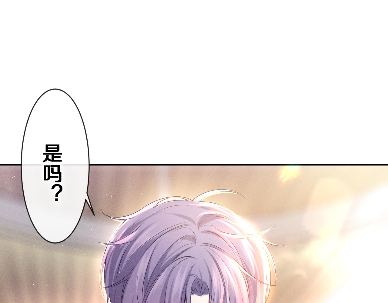 第75话我哪变了？86
