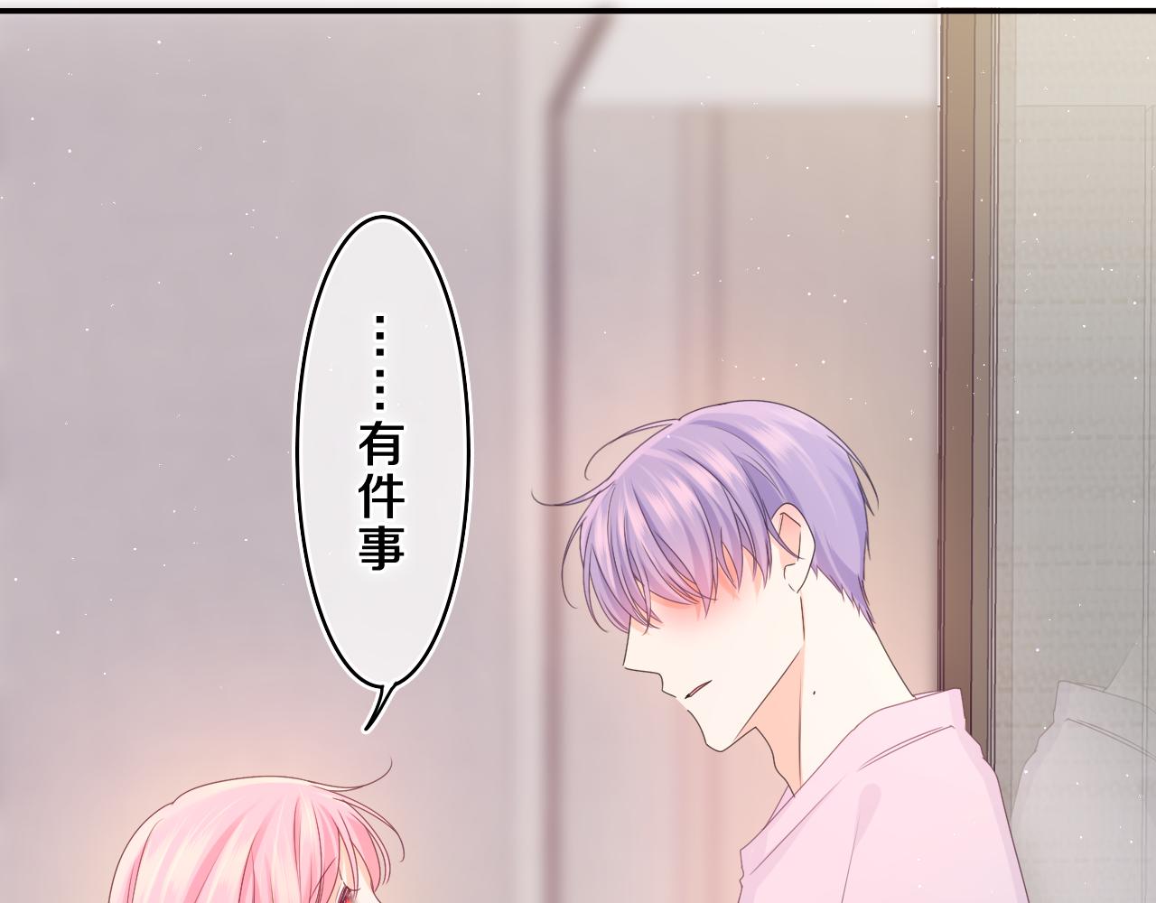 第63话 我可以试试81