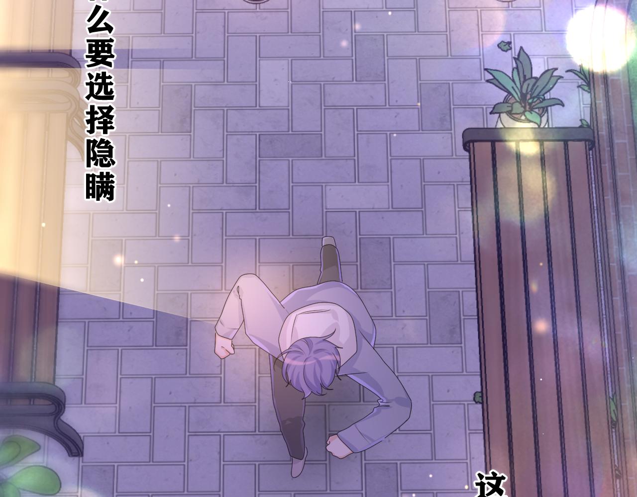 第53话 好久不见啊93