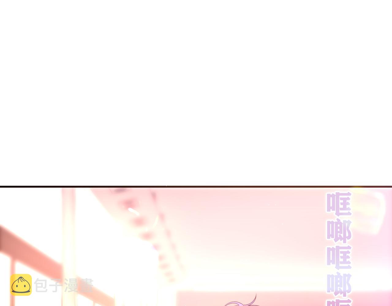 第69话 我没你这个爸16
