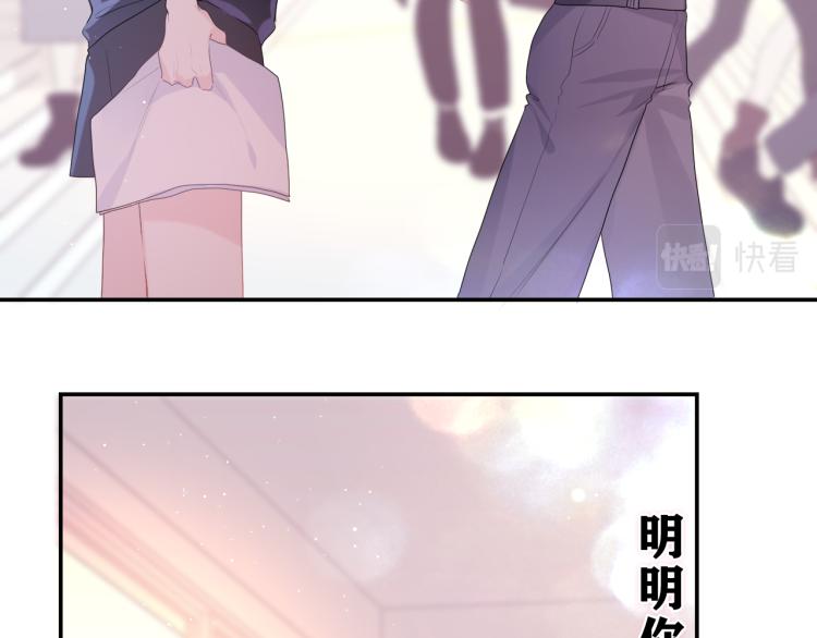 第28话 你是唯一一个12
