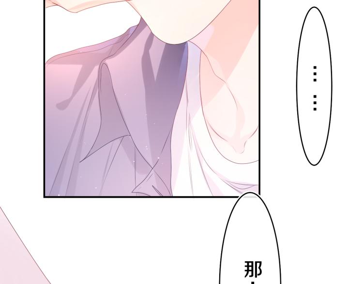 第34话 走吧，回家了16