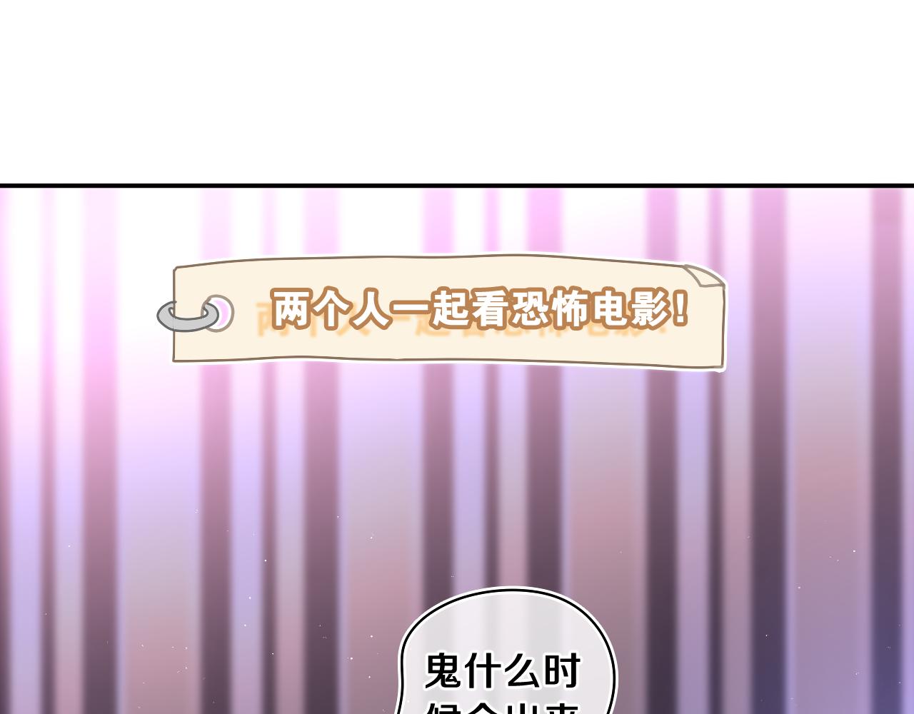 第73话 再见13