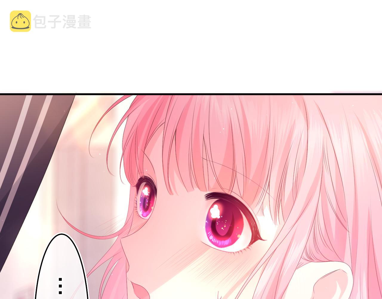 第37话 想和你独处66