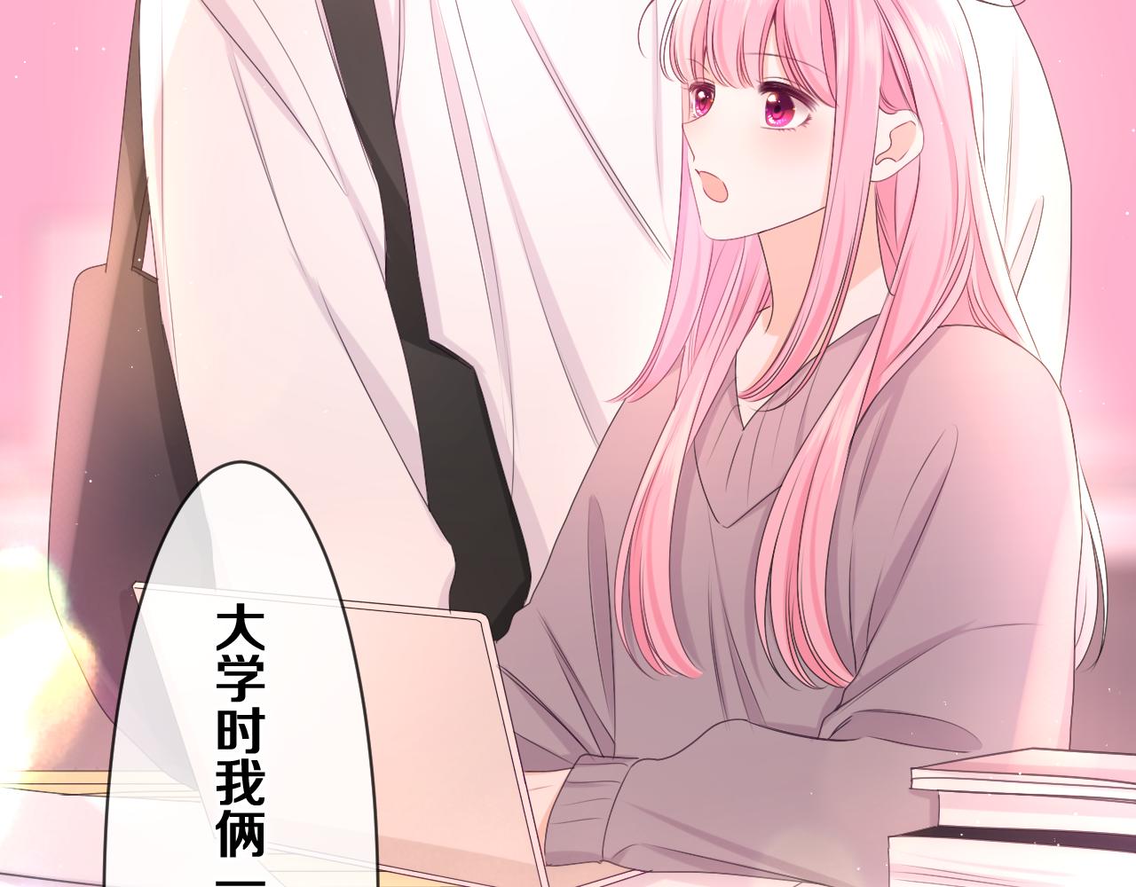 第81话 循序渐进法则39