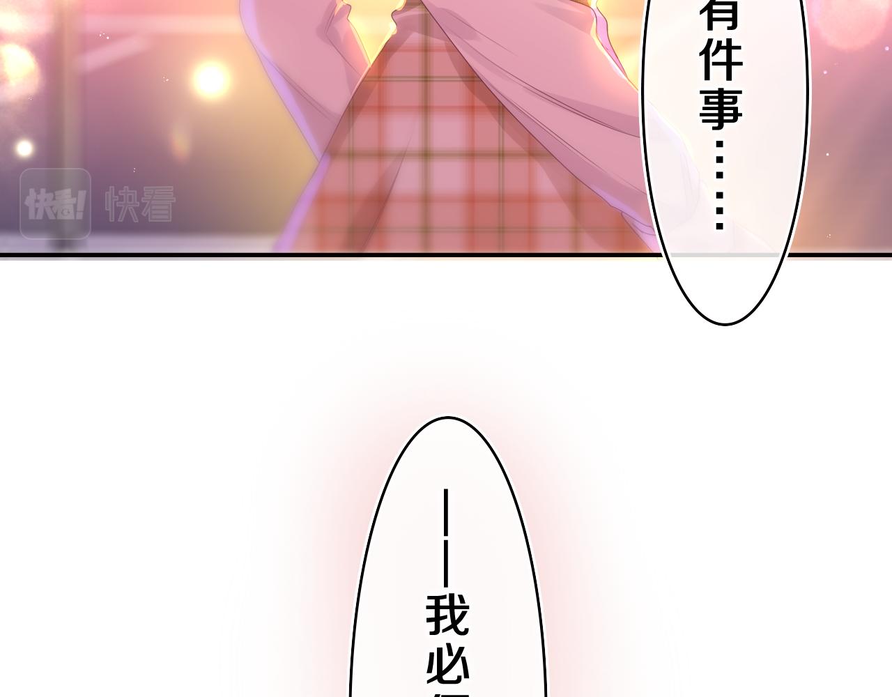 第43话 大作战开始！6