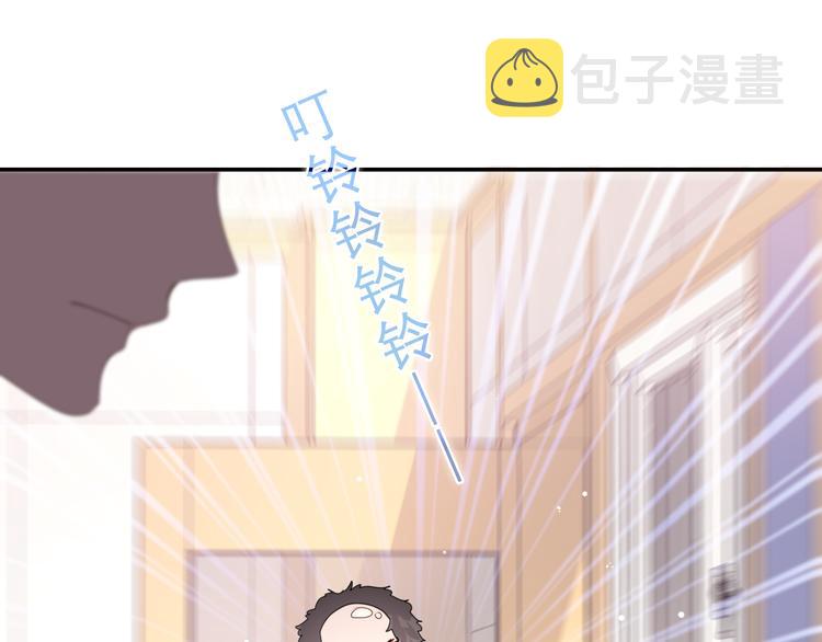 第27话 晚上一起去吃饭吧？35