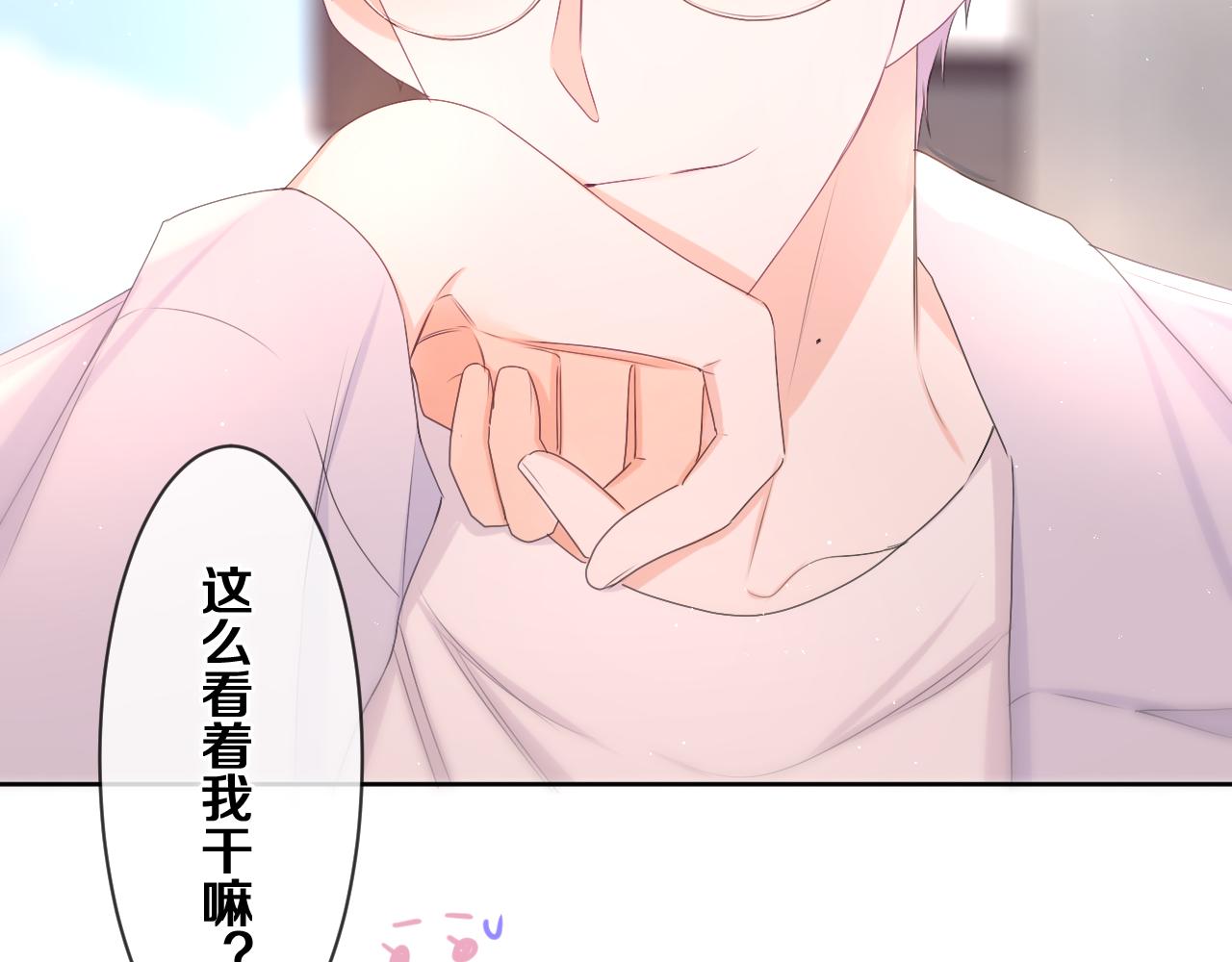第81话 循序渐进法则35