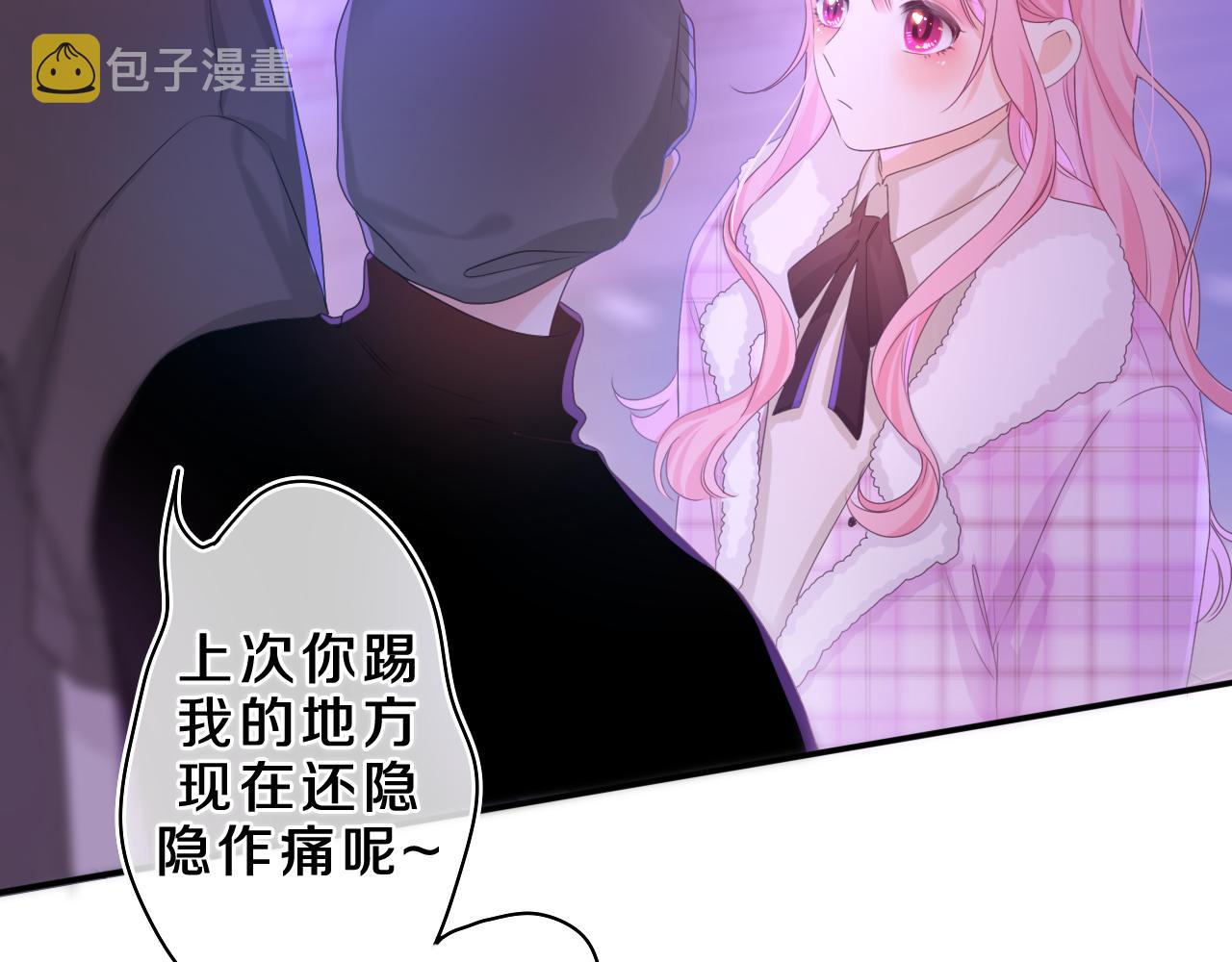 第53话 好久不见啊64