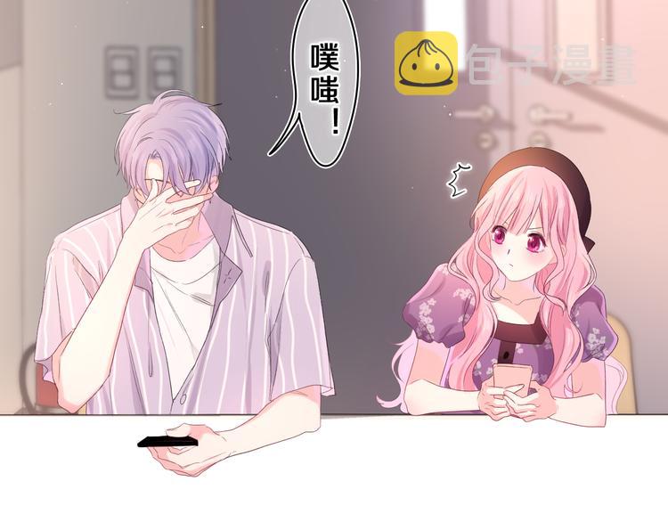 第23话 很高兴你是我的朋友89