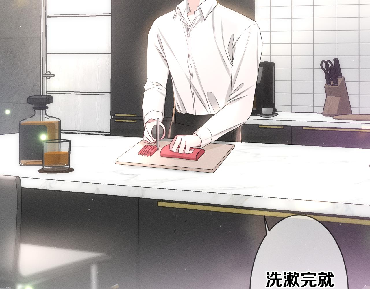 第76话新婚夫妇既视感？18