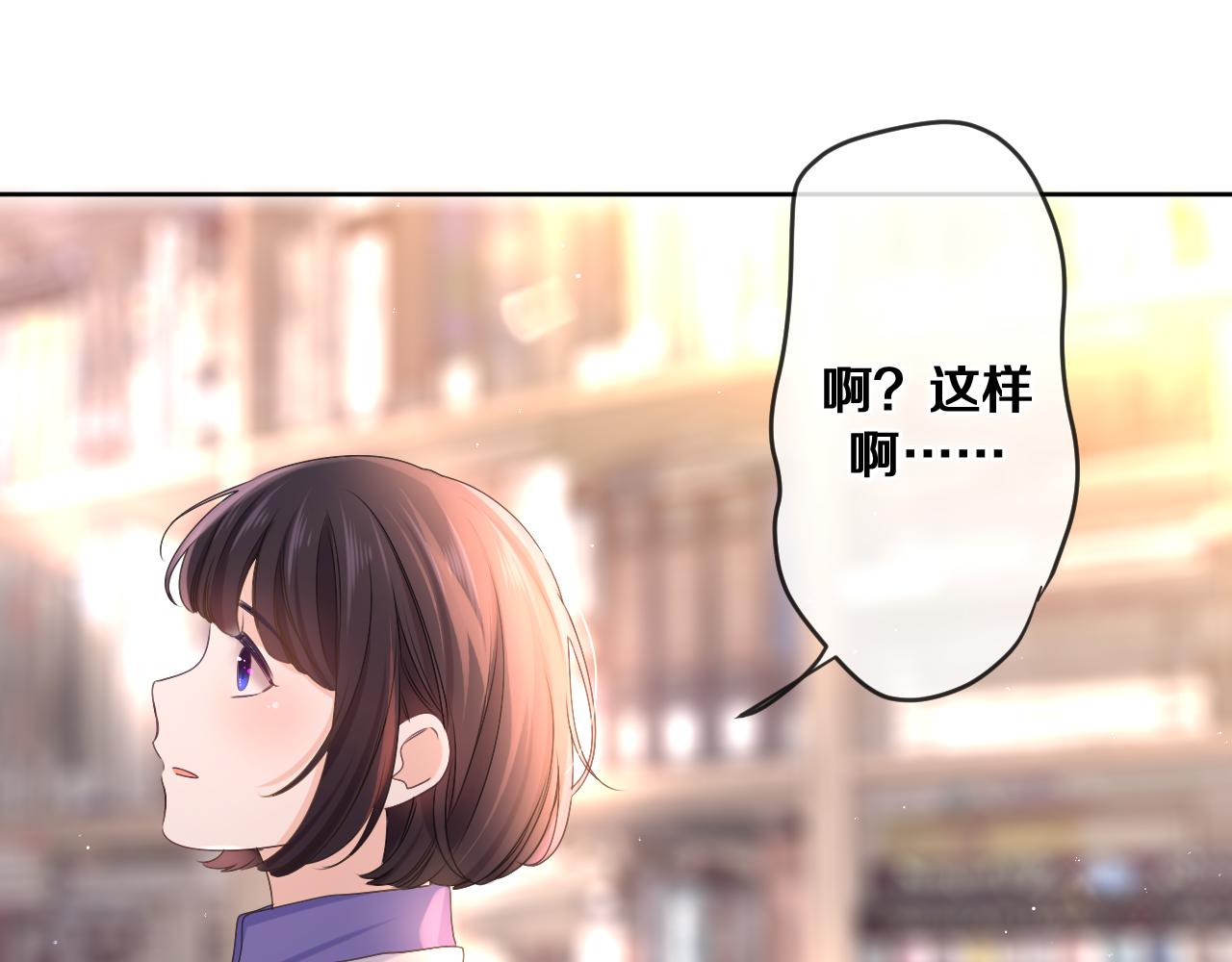 第78话她一定会的73