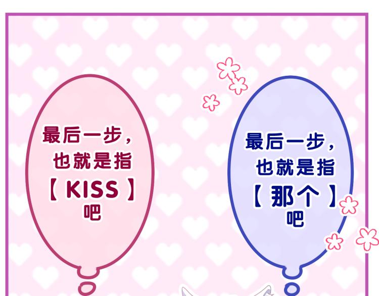 第34话 走吧，回家了105