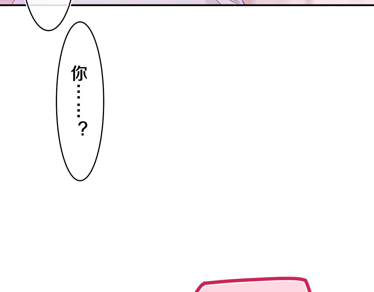 第63话 我可以试试11