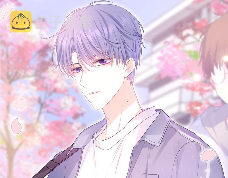 第1话 配他不如配钥匙35