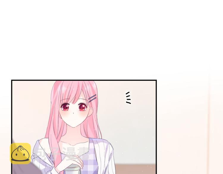 第27话 晚上一起去吃饭吧？0