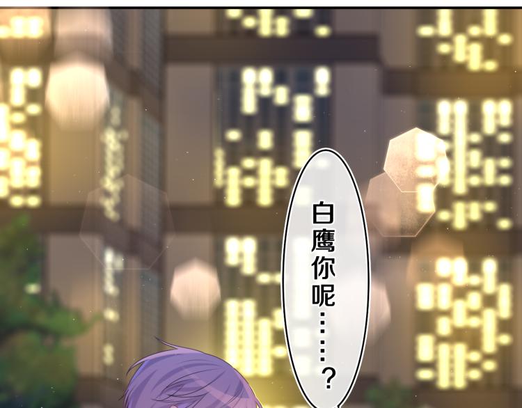 第34话 走吧，回家了30