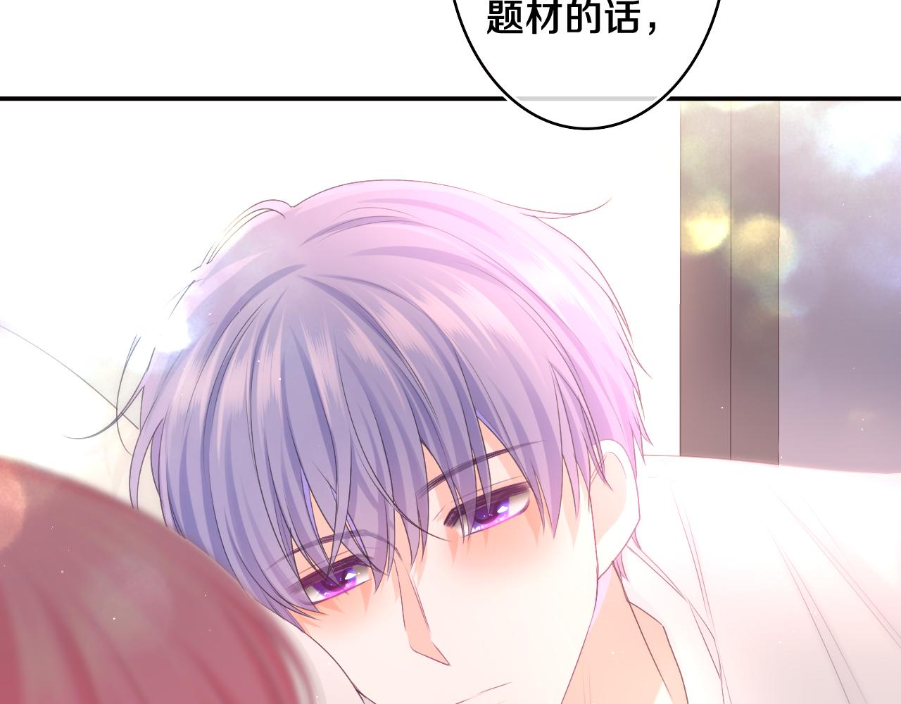 第73话 再见40