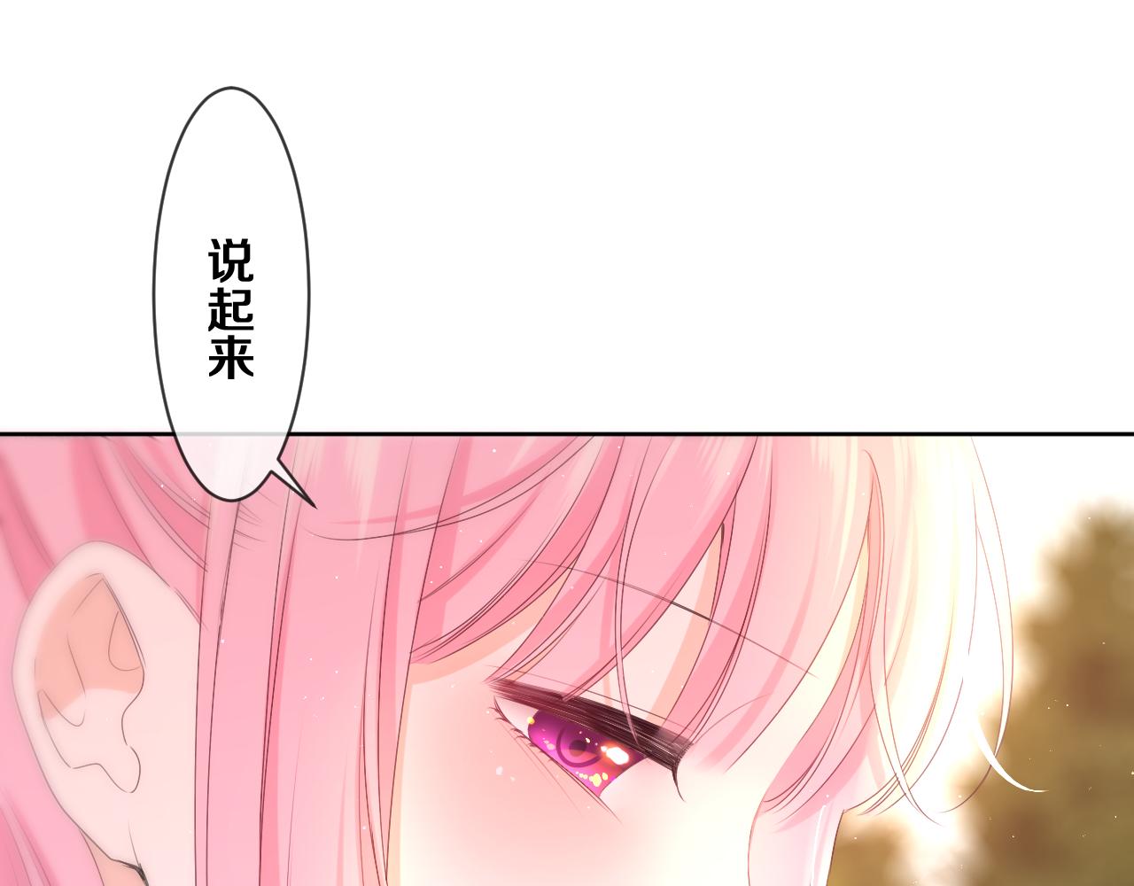 第81话 循序渐进法则41