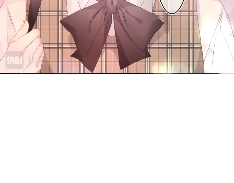 第35话 你们交往了？92