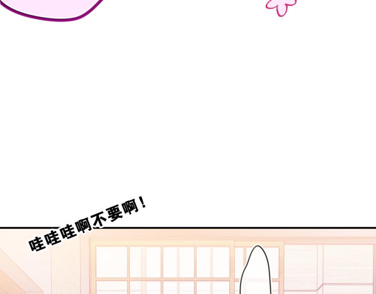 第31话 你俩去参加婚礼的吗？19