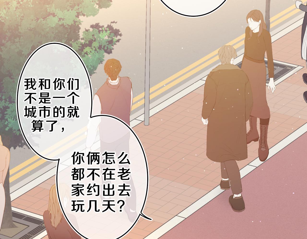 第40话 你最真实的样子51