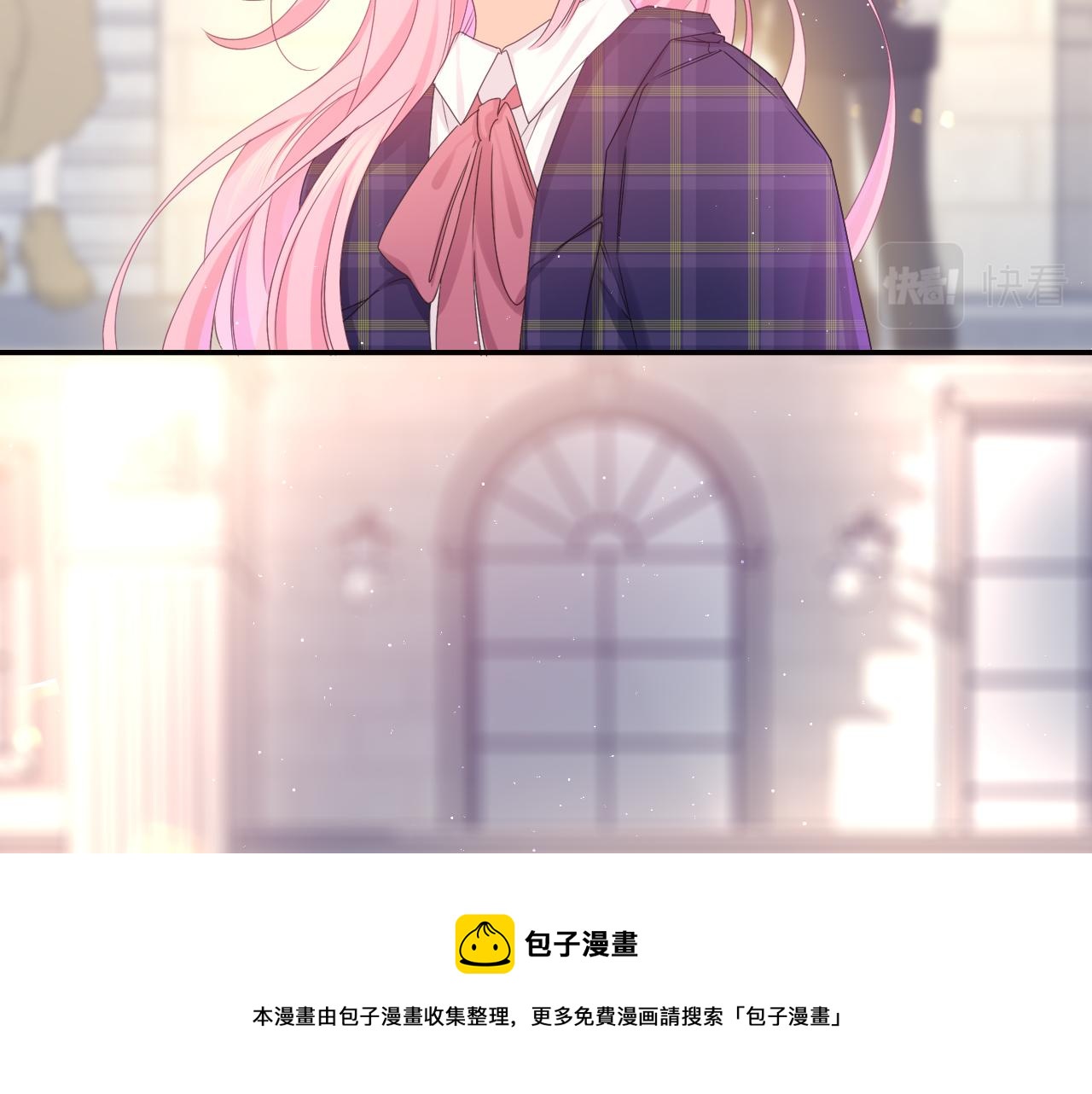 第58话 嗨，树洞同学8