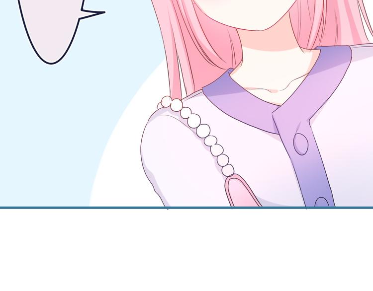 第6话 只看着我不好吗？45