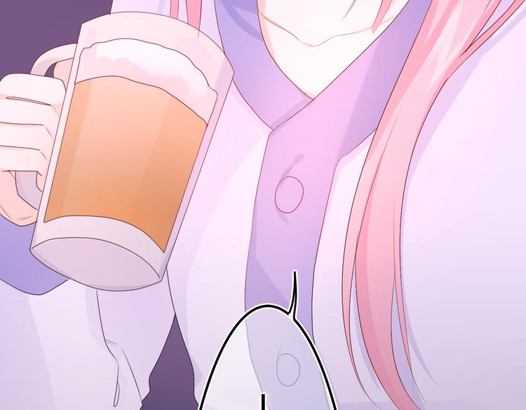 第5话 你是不是喝醉了？40