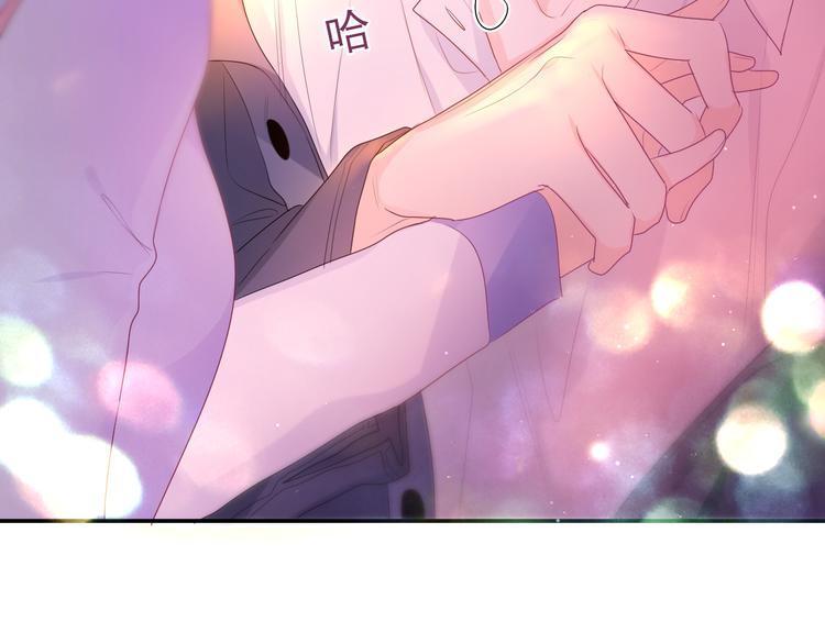 第6话 只看着我不好吗？9