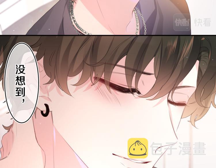 第28话 你是唯一一个54
