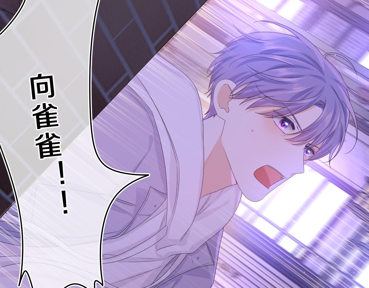 第53话 好久不见啊96