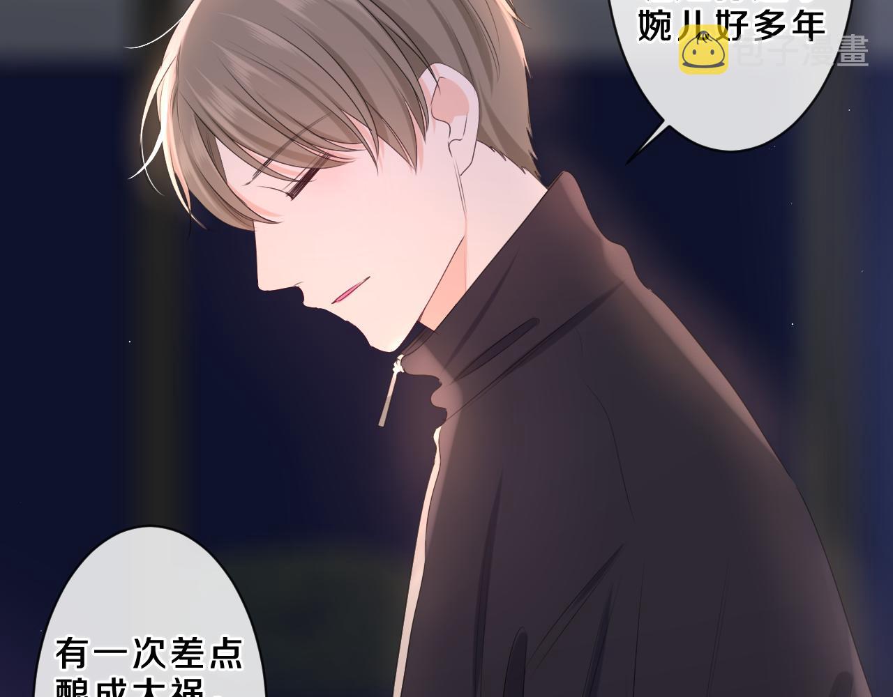 第85话 那个人又回来了？26