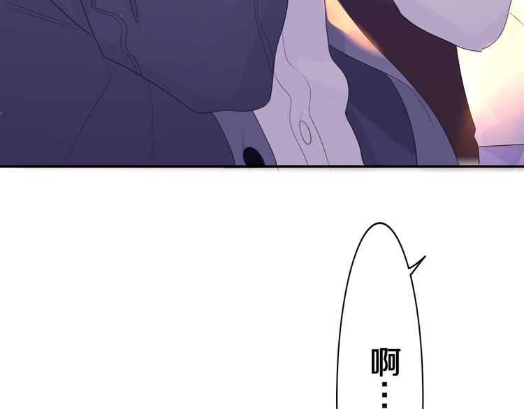 第6话 只看着我不好吗？137