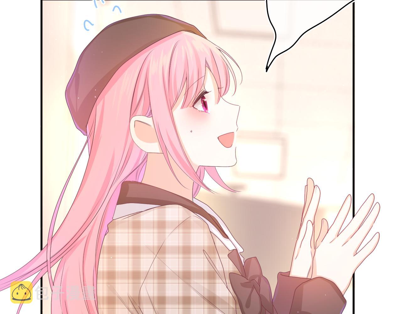 第55话 我俩是认真的84