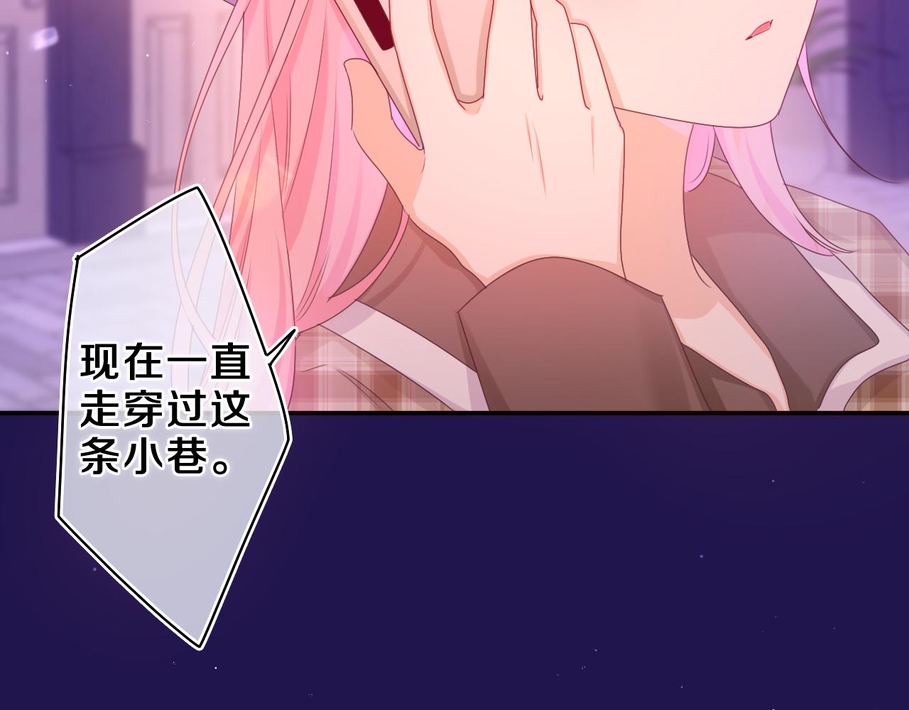 第57话 圣诞快乐，生日快乐26