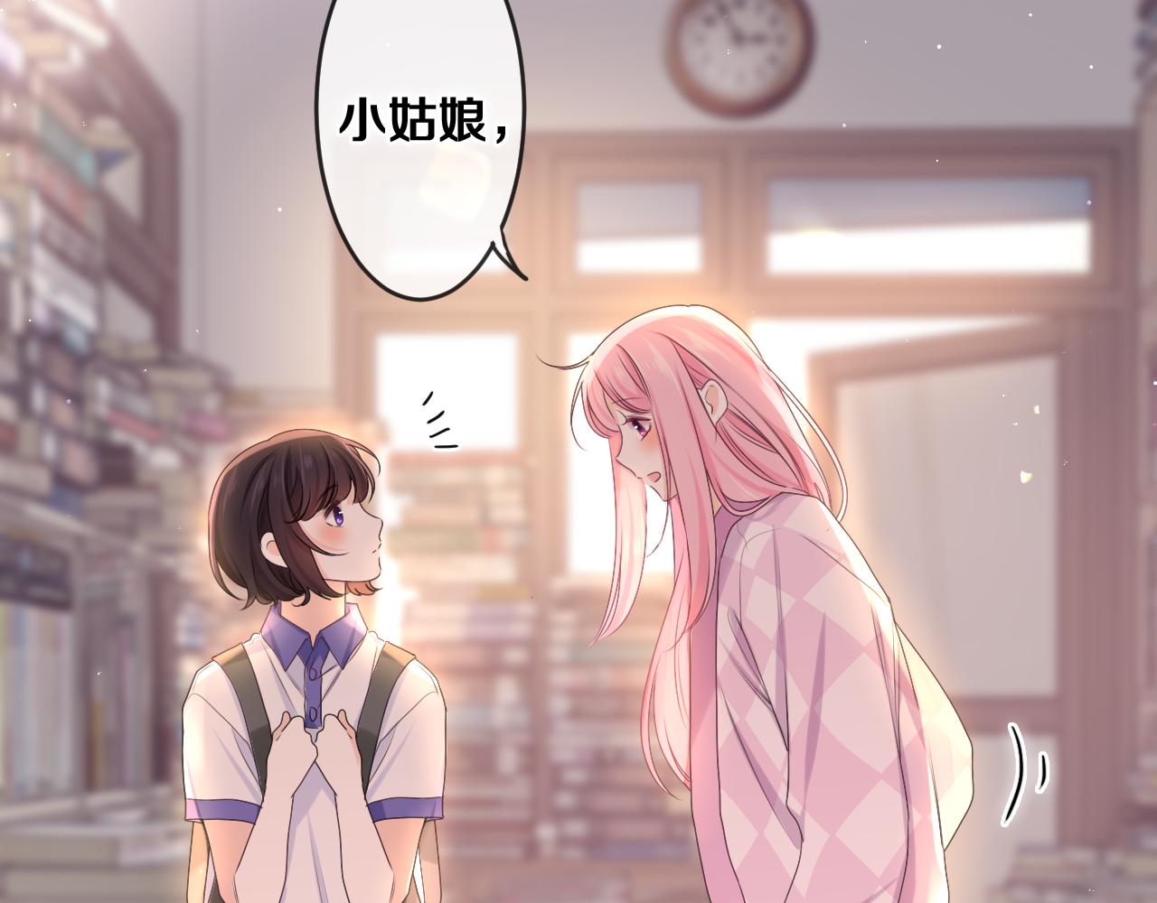 第78话她一定会的76