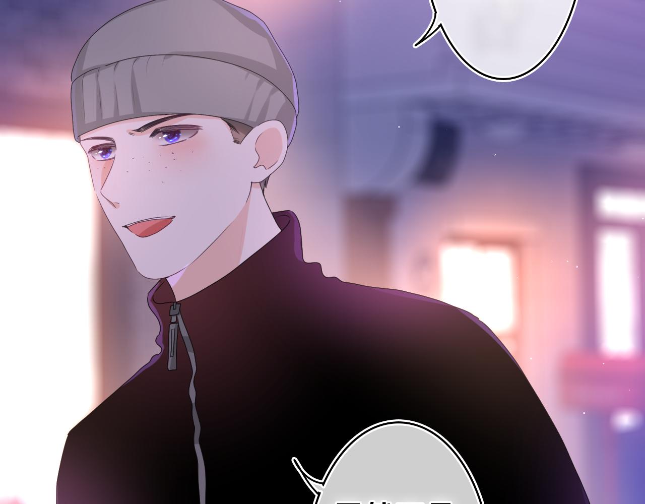 第54话 请不要讨厌我10