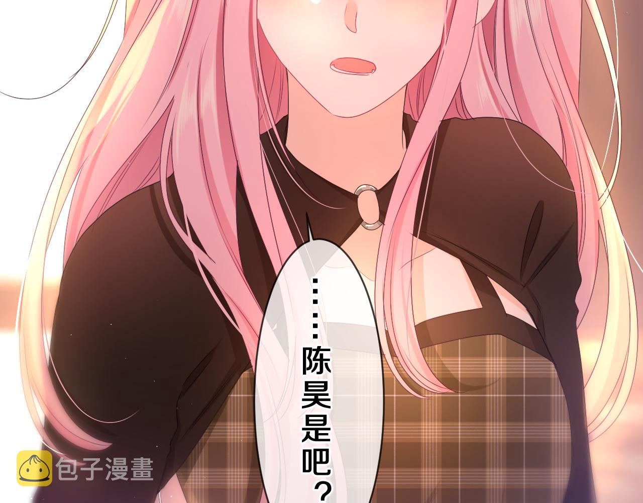第85话 那个人又回来了？90