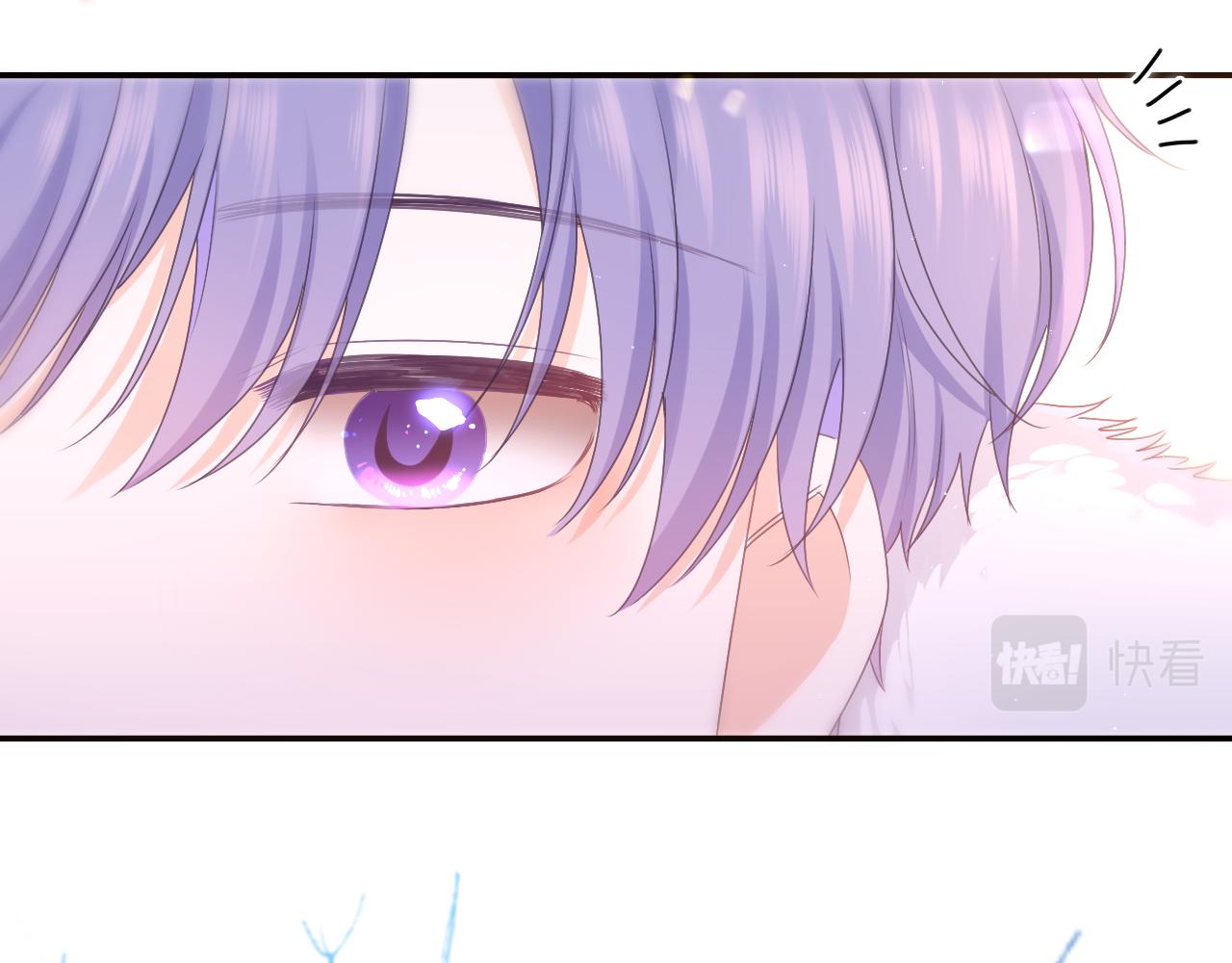 第58话 嗨，树洞同学81