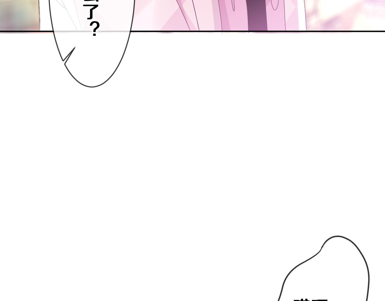 第78话她一定会的95