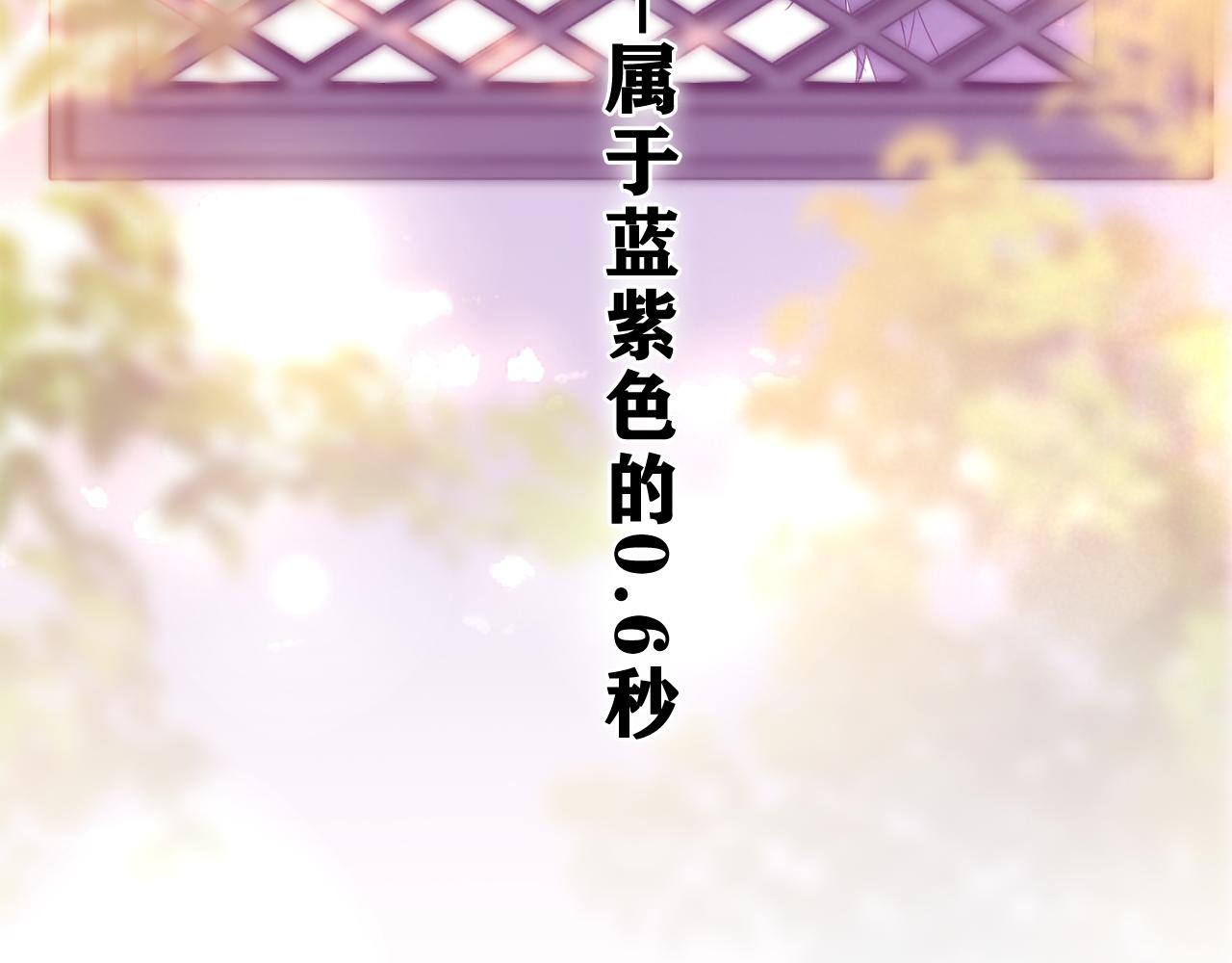 第43话 大作战开始！36