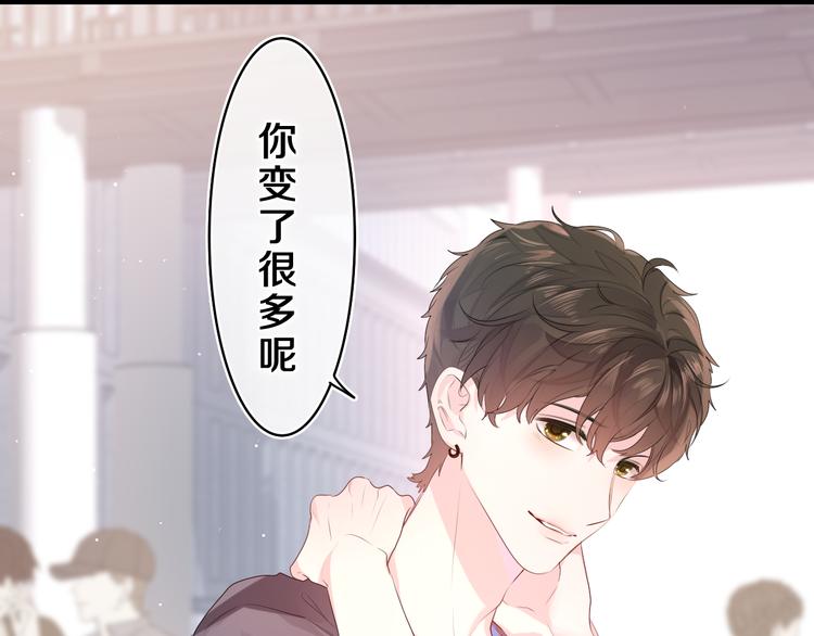 第27话 晚上一起去吃饭吧？64