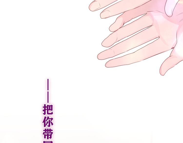 第27话 晚上一起去吃饭吧？23