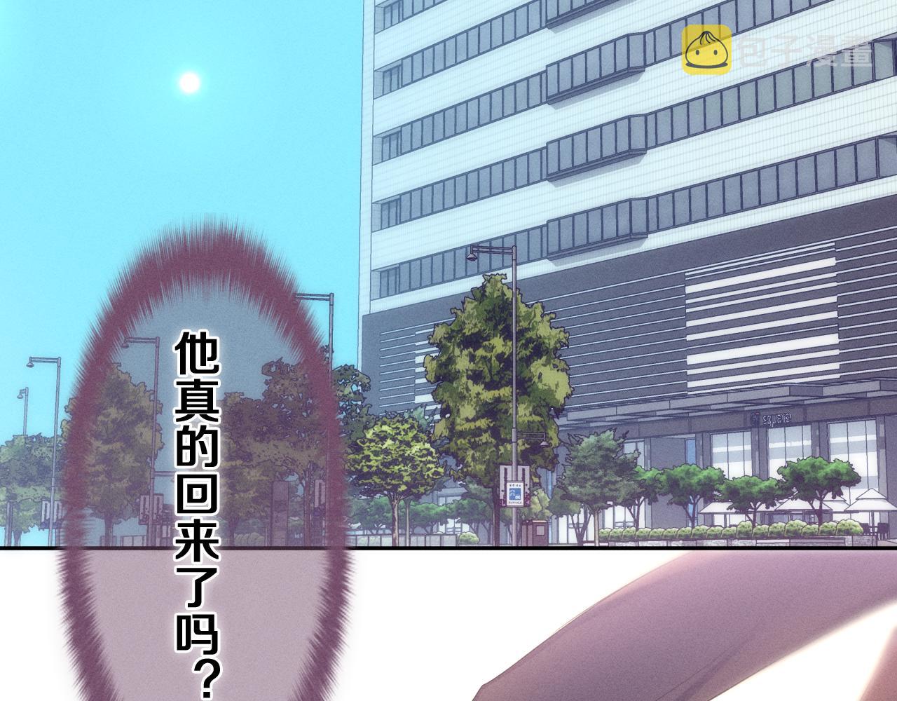 第74话我想你了70