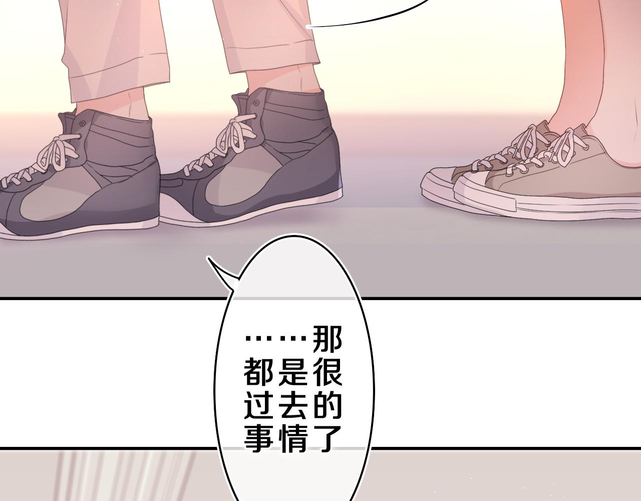 第36话 我俩搬过来了12