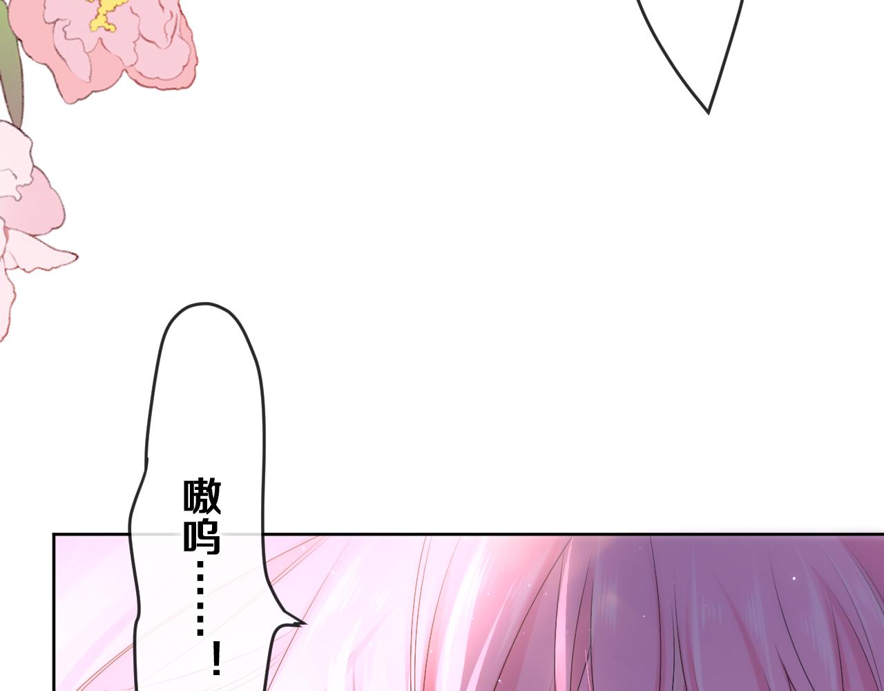 第78话她一定会的15
