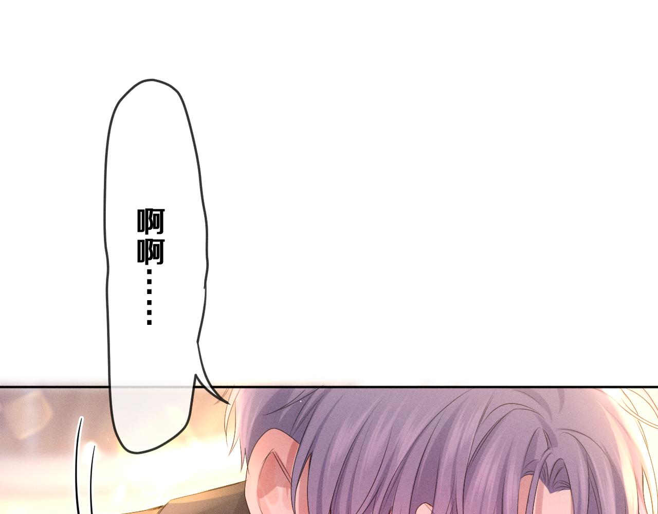 第75话我哪变了？107