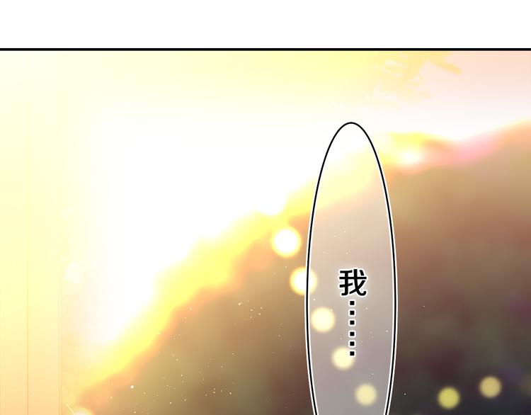 第7话 “很高兴见到你”9